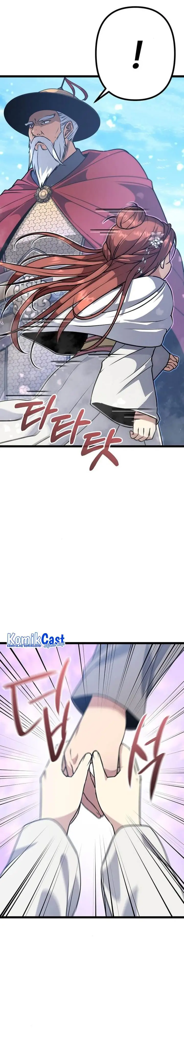 image-komik-song-baek-chapter-7-4/40