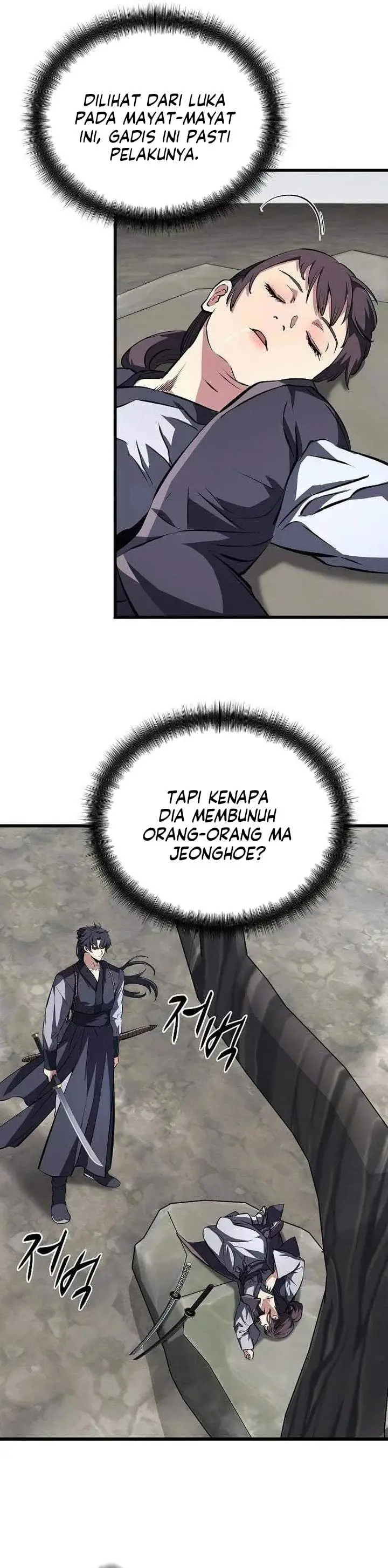image-komik-song-baek-chapter-73-1/34