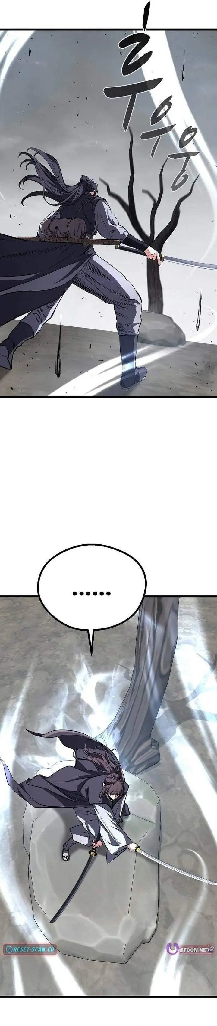image-komik-song-baek-chapter-73-4/34