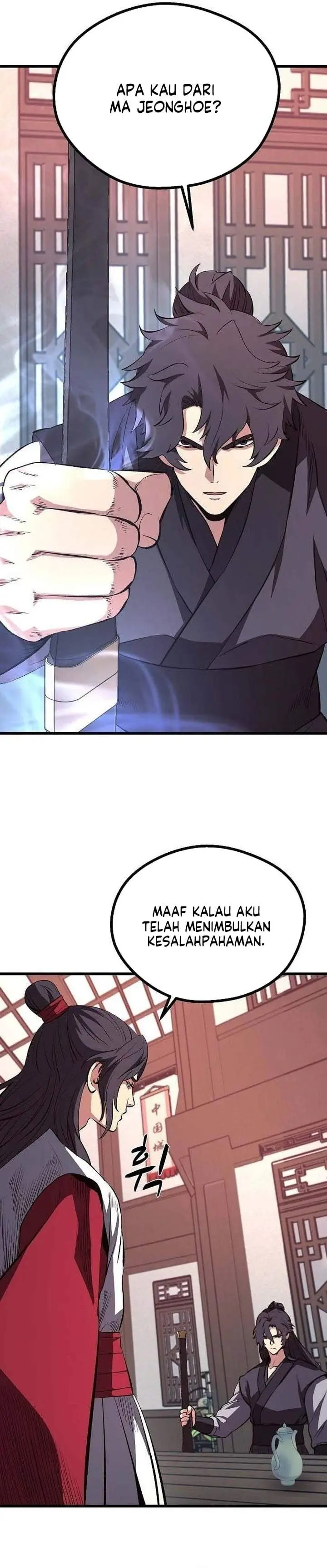 image-komik-song-baek-chapter-74-25/40