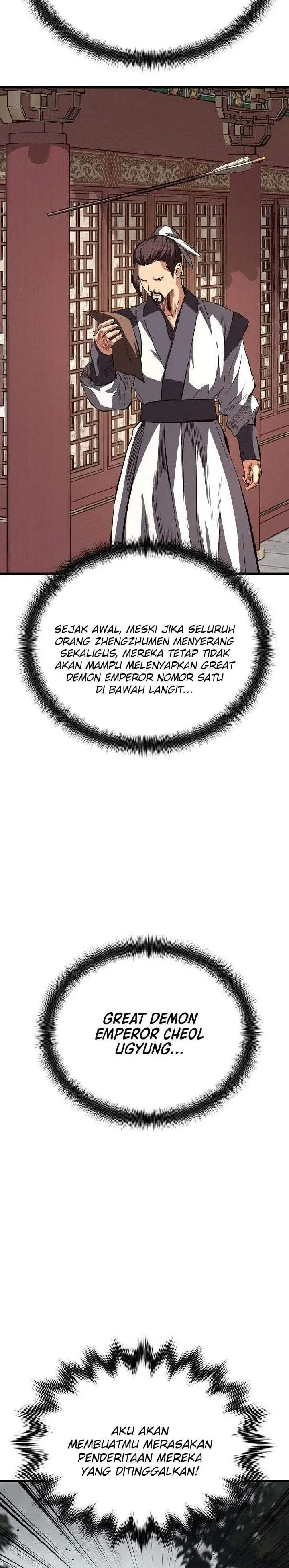 image-komik-song-baek-chapter-79-25/33