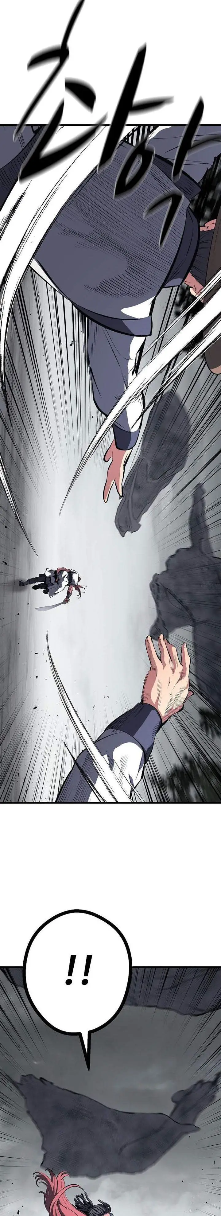 image-komik-song-baek-chapter-80-10/36