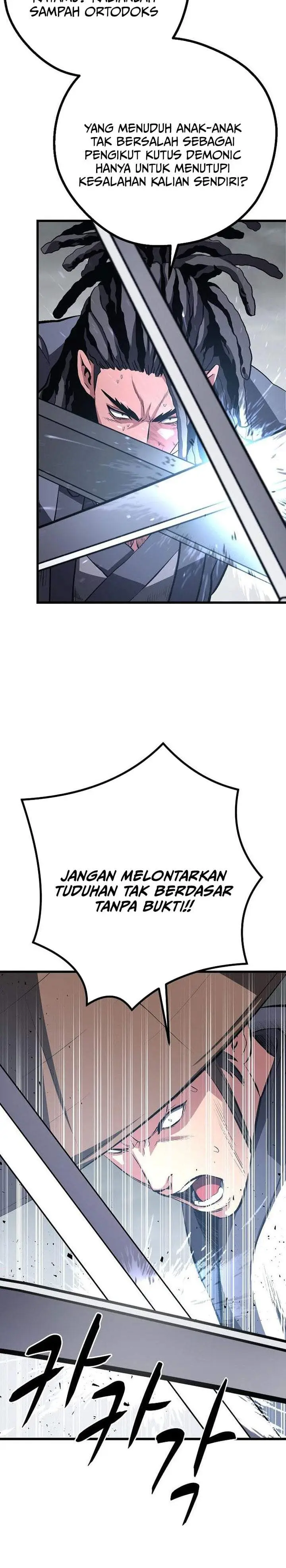 image-komik-song-baek-chapter-80-26/36