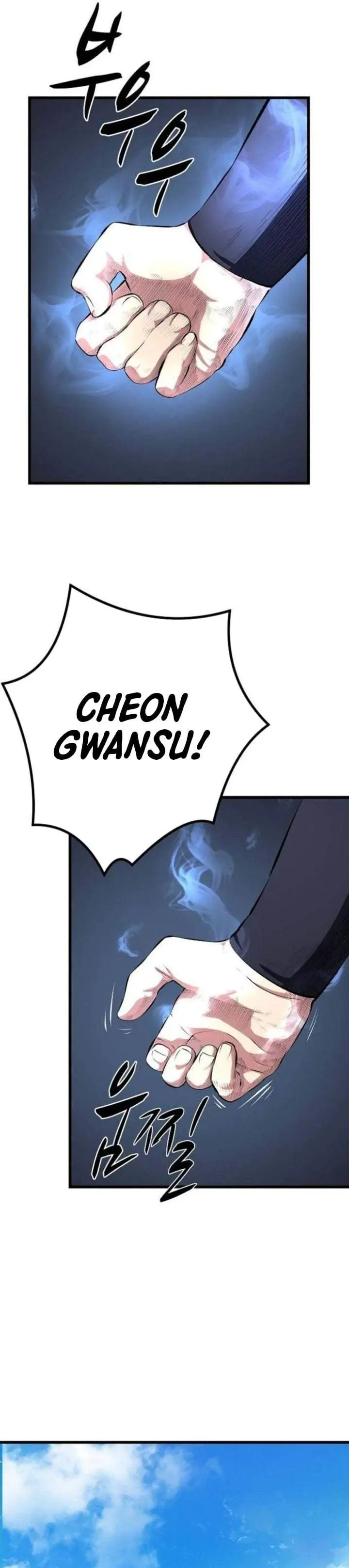 image-komik-song-baek-chapter-82-34/37