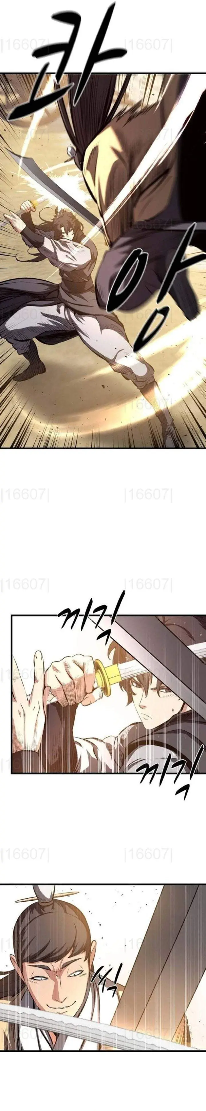 image-komik-song-baek-chapter-83-20/43