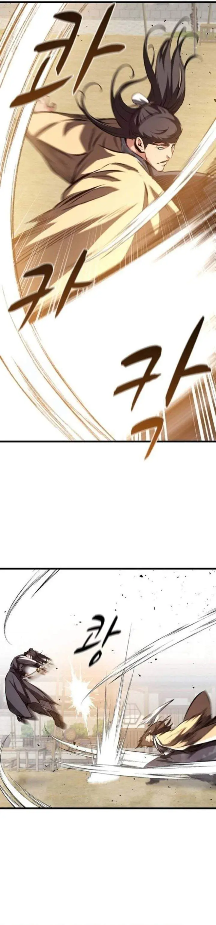 image-komik-song-baek-chapter-83-25/43
