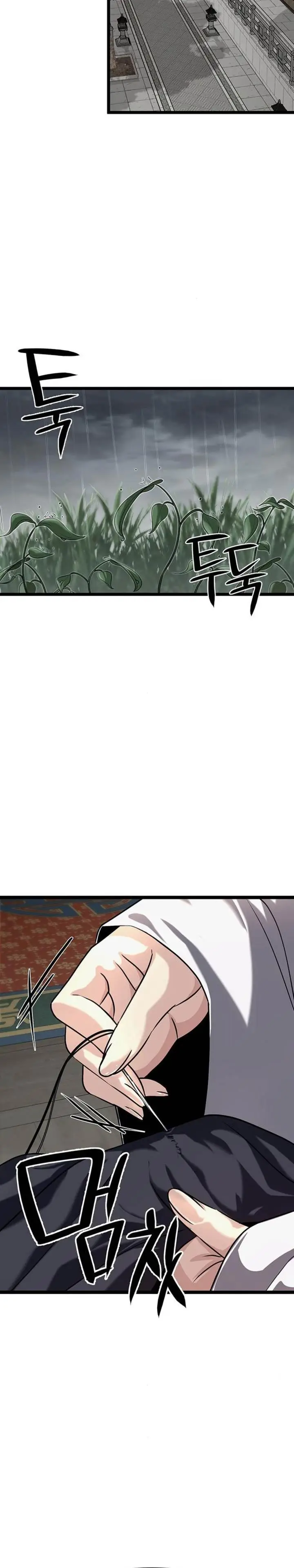 image-komik-song-baek-chapter-9-14/51