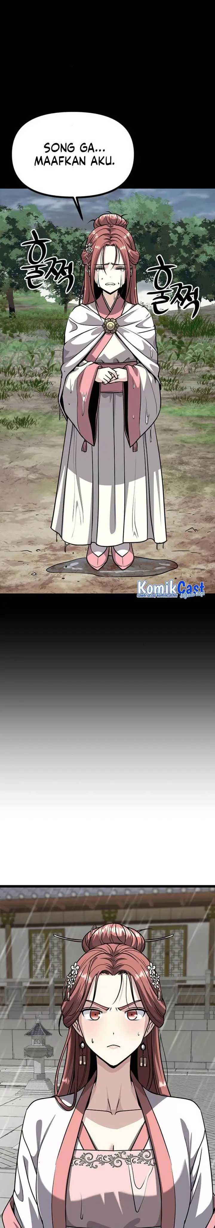 image-komik-song-baek-chapter-9-35/51