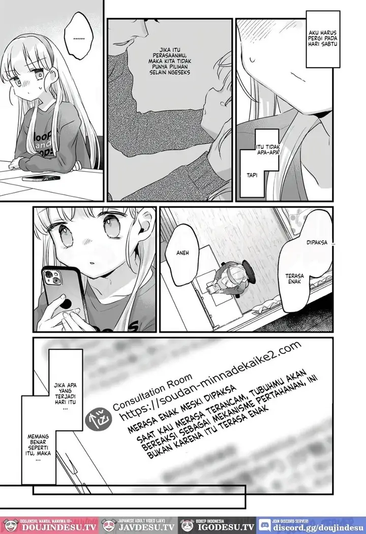 image-komik-sonna-ai-nara-iranai-chapter-02-17/69