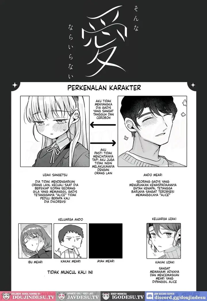 image-komik-sonna-ai-nara-iranai-chapter-03-2/74