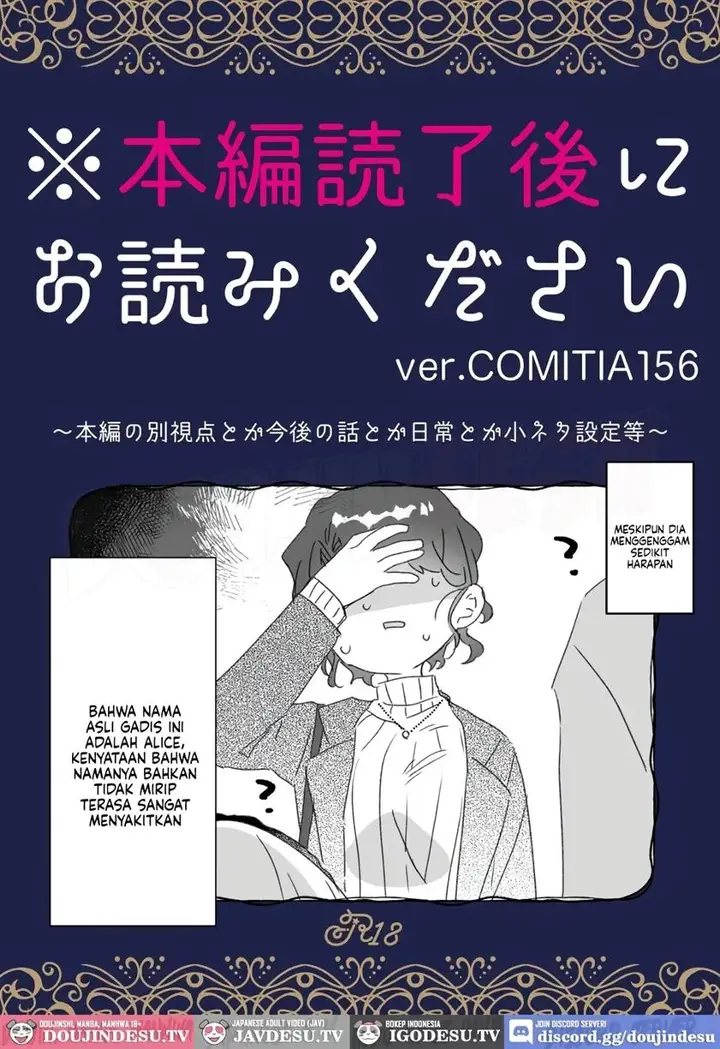 image-komik-sonna-ai-nara-iranai-chapter-03-66/74