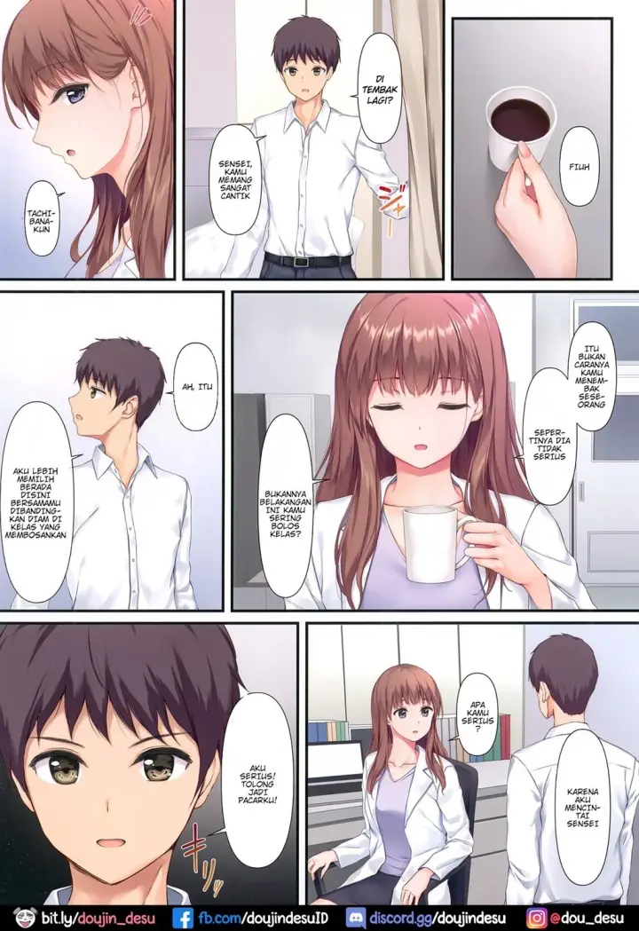 image-komik-sonna-ni-matenai-desu-chapter-01-2/19