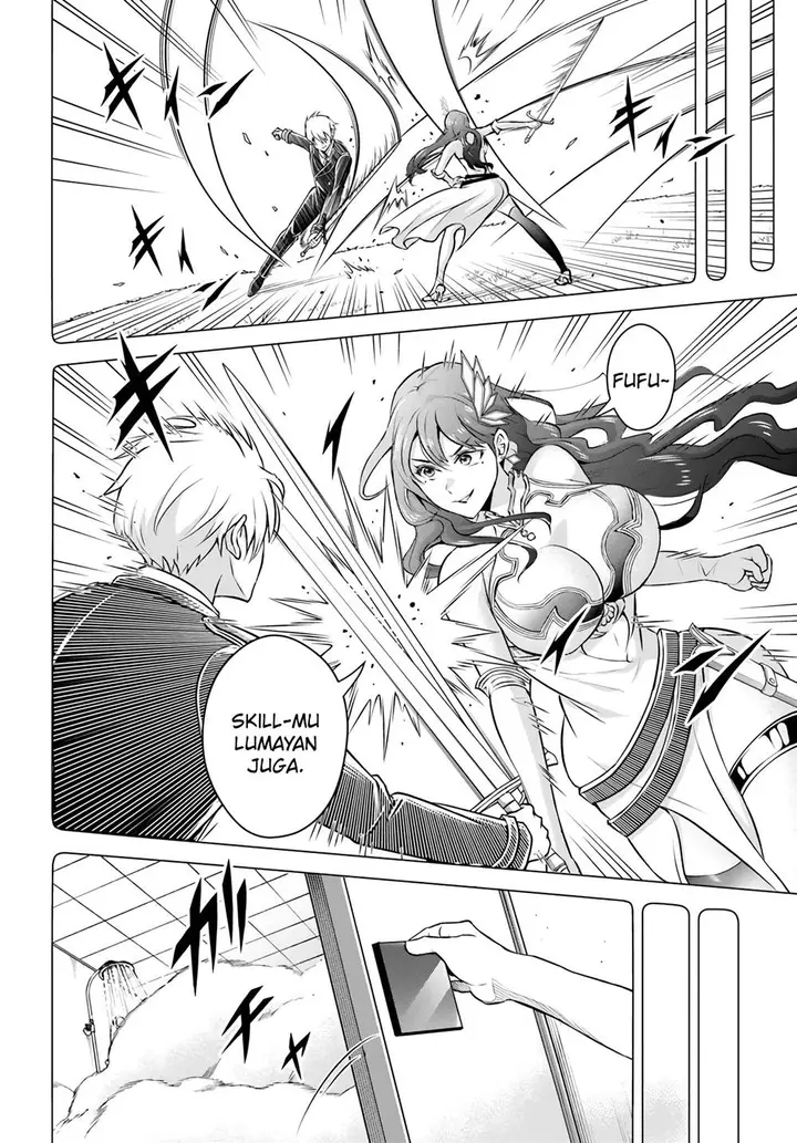 image-komik-sono-akuyaku-kizoku-mama-heroine-ga-suki-sugiru-shinshi-na-doryoku-de-saikyou-to-nari-fuguu-na-oshi-chara-tasukemakuru-chapter-1-4/41