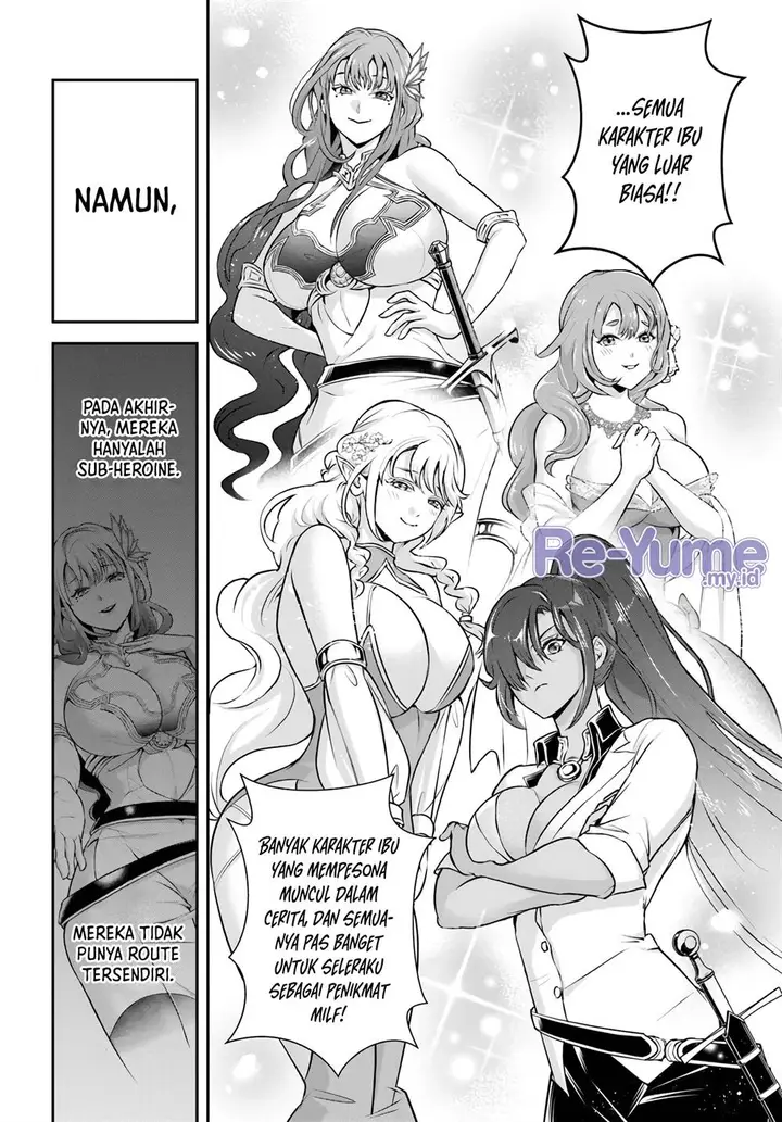 image-komik-sono-akuyaku-kizoku-mama-heroine-ga-suki-sugiru-shinshi-na-doryoku-de-saikyou-to-nari-fuguu-na-oshi-chara-tasukemakuru-chapter-1-10/41