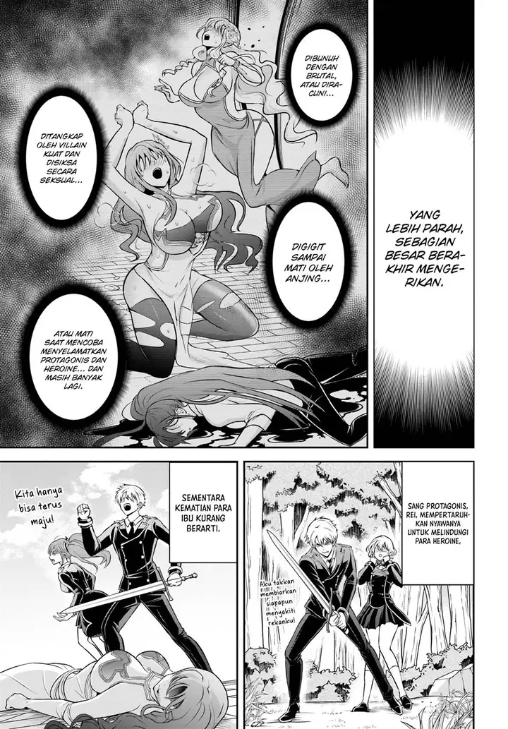 image-komik-sono-akuyaku-kizoku-mama-heroine-ga-suki-sugiru-shinshi-na-doryoku-de-saikyou-to-nari-fuguu-na-oshi-chara-tasukemakuru-chapter-1-11/41