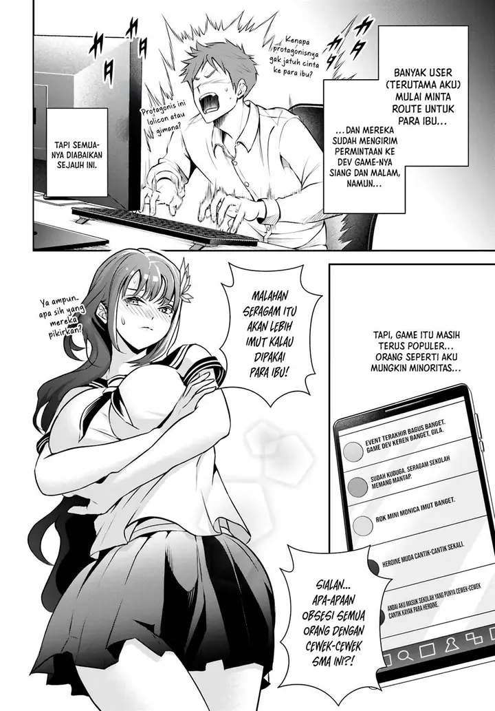 image-komik-sono-akuyaku-kizoku-mama-heroine-ga-suki-sugiru-shinshi-na-doryoku-de-saikyou-to-nari-fuguu-na-oshi-chara-tasukemakuru-chapter-1-12/41