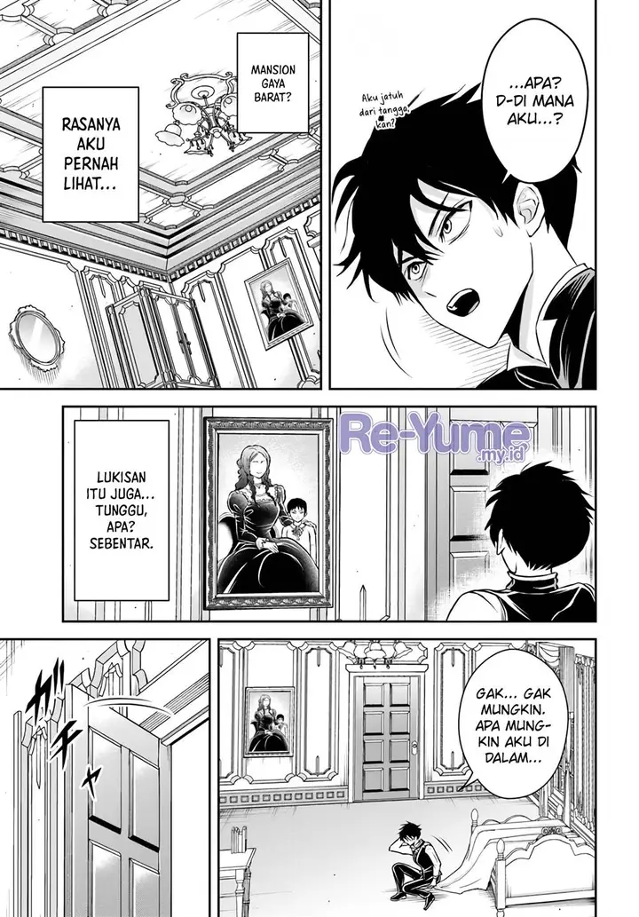 image-komik-sono-akuyaku-kizoku-mama-heroine-ga-suki-sugiru-shinshi-na-doryoku-de-saikyou-to-nari-fuguu-na-oshi-chara-tasukemakuru-chapter-1-15/41