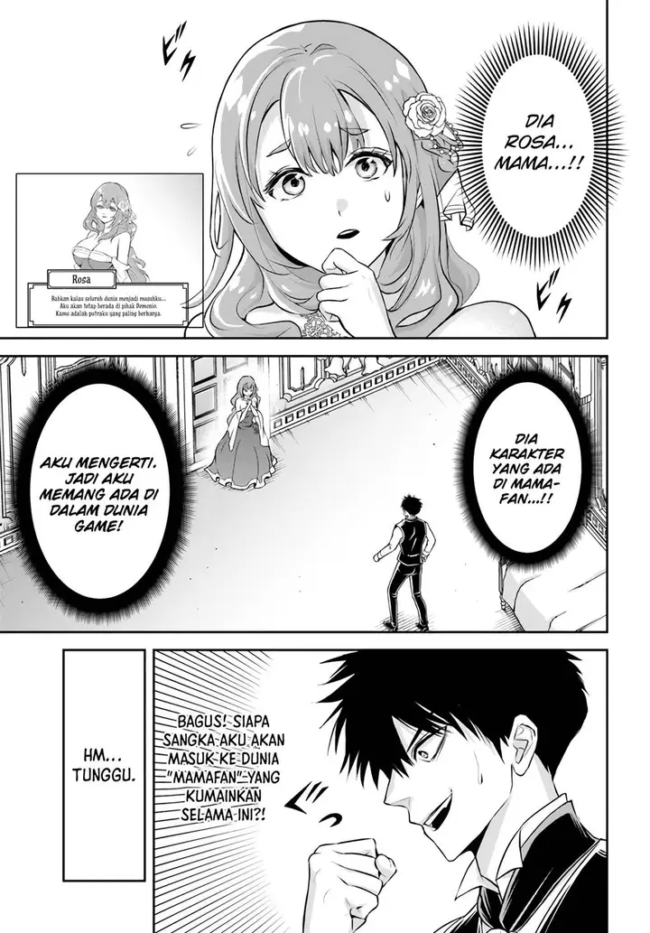 image-komik-sono-akuyaku-kizoku-mama-heroine-ga-suki-sugiru-shinshi-na-doryoku-de-saikyou-to-nari-fuguu-na-oshi-chara-tasukemakuru-chapter-1-17/41