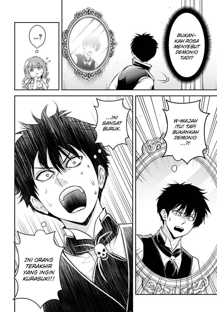 image-komik-sono-akuyaku-kizoku-mama-heroine-ga-suki-sugiru-shinshi-na-doryoku-de-saikyou-to-nari-fuguu-na-oshi-chara-tasukemakuru-chapter-1-18/41