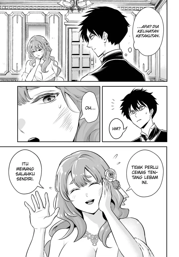image-komik-sono-akuyaku-kizoku-mama-heroine-ga-suki-sugiru-shinshi-na-doryoku-de-saikyou-to-nari-fuguu-na-oshi-chara-tasukemakuru-chapter-1-23/41