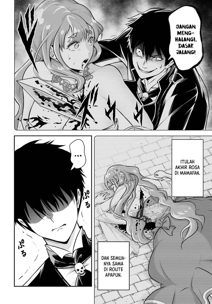 image-komik-sono-akuyaku-kizoku-mama-heroine-ga-suki-sugiru-shinshi-na-doryoku-de-saikyou-to-nari-fuguu-na-oshi-chara-tasukemakuru-chapter-1-26/41