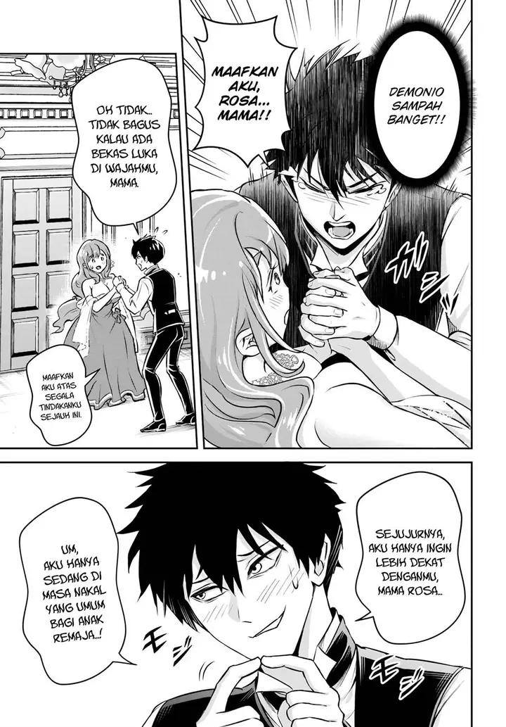image-komik-sono-akuyaku-kizoku-mama-heroine-ga-suki-sugiru-shinshi-na-doryoku-de-saikyou-to-nari-fuguu-na-oshi-chara-tasukemakuru-chapter-1-27/41