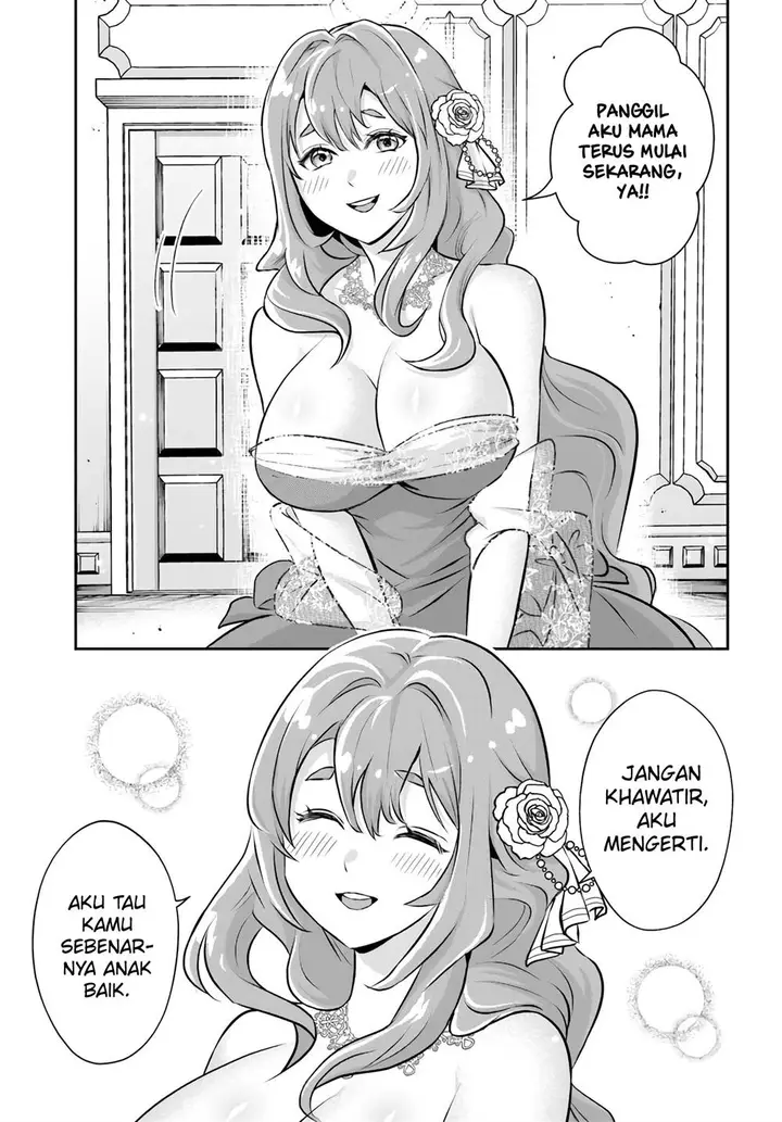 image-komik-sono-akuyaku-kizoku-mama-heroine-ga-suki-sugiru-shinshi-na-doryoku-de-saikyou-to-nari-fuguu-na-oshi-chara-tasukemakuru-chapter-1-31/41