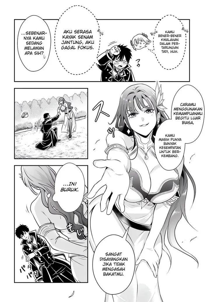 image-komik-sono-akuyaku-kizoku-mama-heroine-ga-suki-sugiru-shinshi-na-doryoku-de-saikyou-to-nari-fuguu-na-oshi-chara-tasukemakuru-chapter-10-4/16