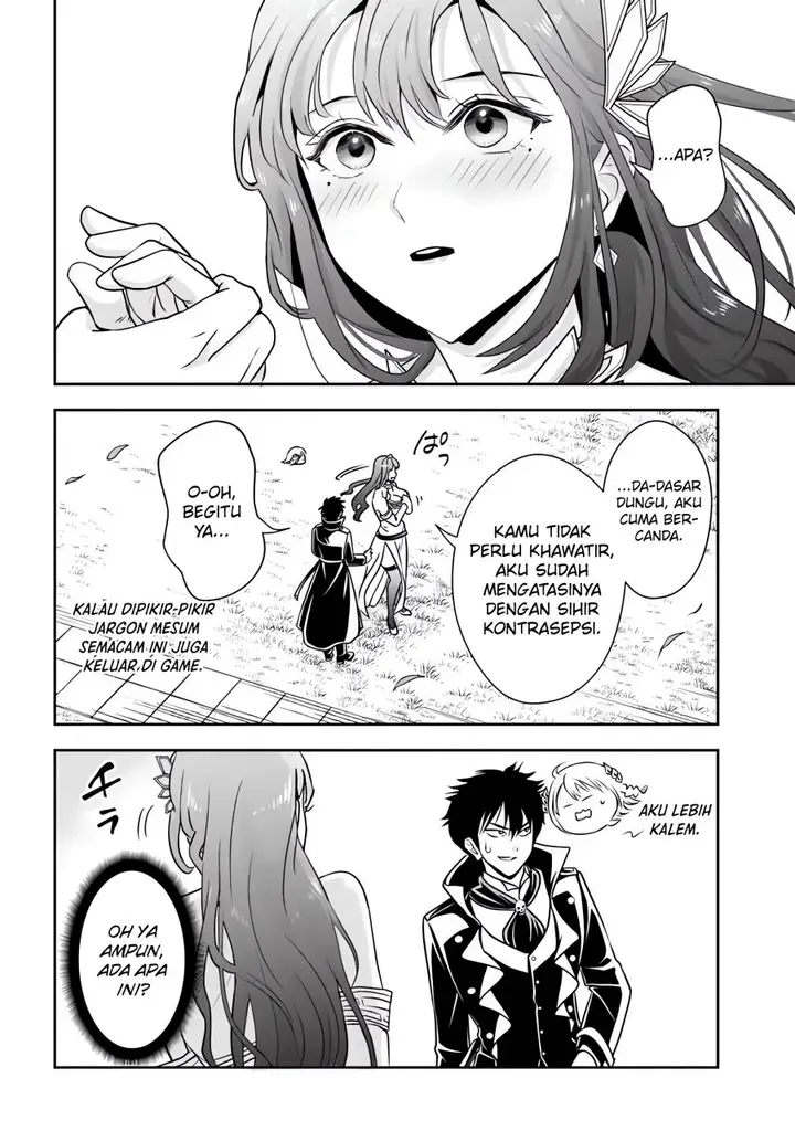 image-komik-sono-akuyaku-kizoku-mama-heroine-ga-suki-sugiru-shinshi-na-doryoku-de-saikyou-to-nari-fuguu-na-oshi-chara-tasukemakuru-chapter-10-8/16