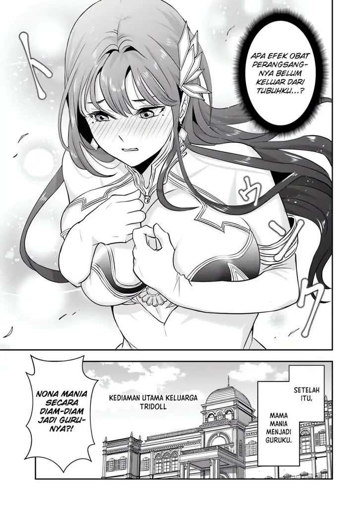 image-komik-sono-akuyaku-kizoku-mama-heroine-ga-suki-sugiru-shinshi-na-doryoku-de-saikyou-to-nari-fuguu-na-oshi-chara-tasukemakuru-chapter-10-9/16