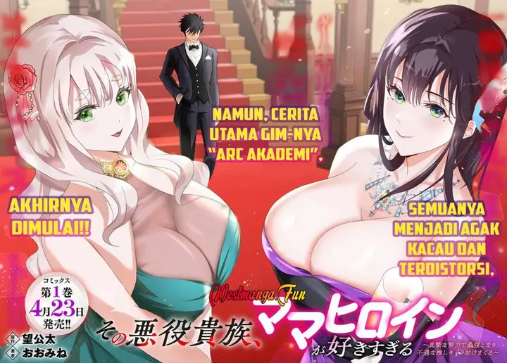 image-komik-sono-akuyaku-kizoku-mama-heroine-ga-suki-sugiru-shinshi-na-doryoku-de-saikyou-to-nari-fuguu-na-oshi-chara-tasukemakuru-chapter-11-2/16