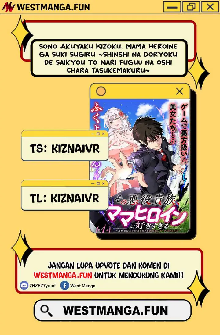 image-komik-sono-akuyaku-kizoku-mama-heroine-ga-suki-sugiru-shinshi-na-doryoku-de-saikyou-to-nari-fuguu-na-oshi-chara-tasukemakuru-chapter-11.2-1/16