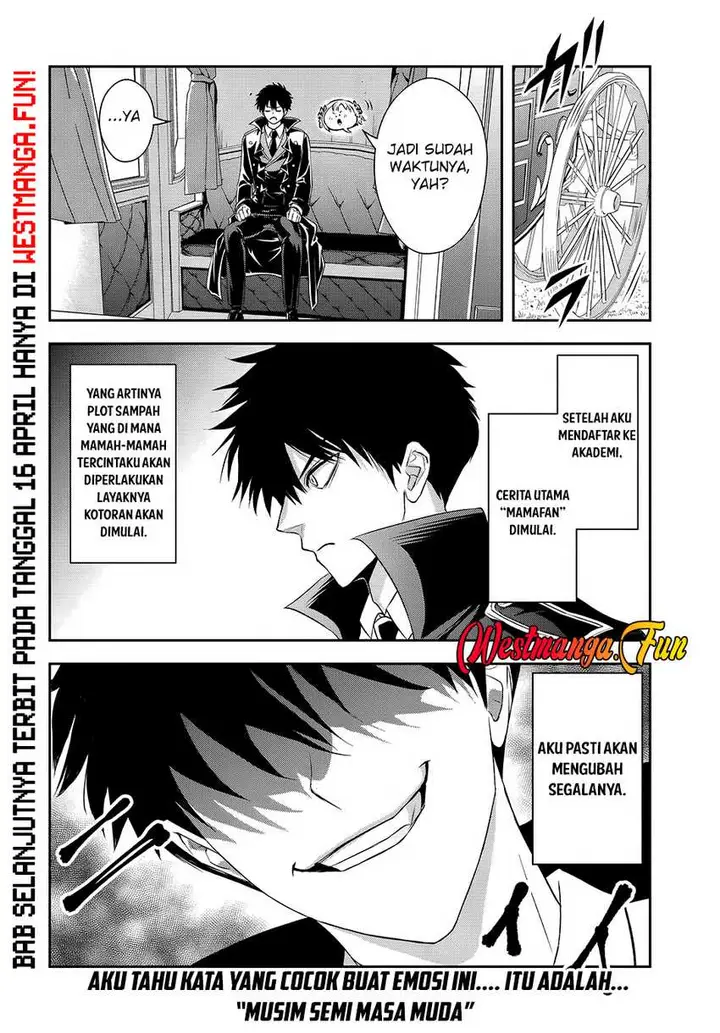 image-komik-sono-akuyaku-kizoku-mama-heroine-ga-suki-sugiru-shinshi-na-doryoku-de-saikyou-to-nari-fuguu-na-oshi-chara-tasukemakuru-chapter-11.2-14/16