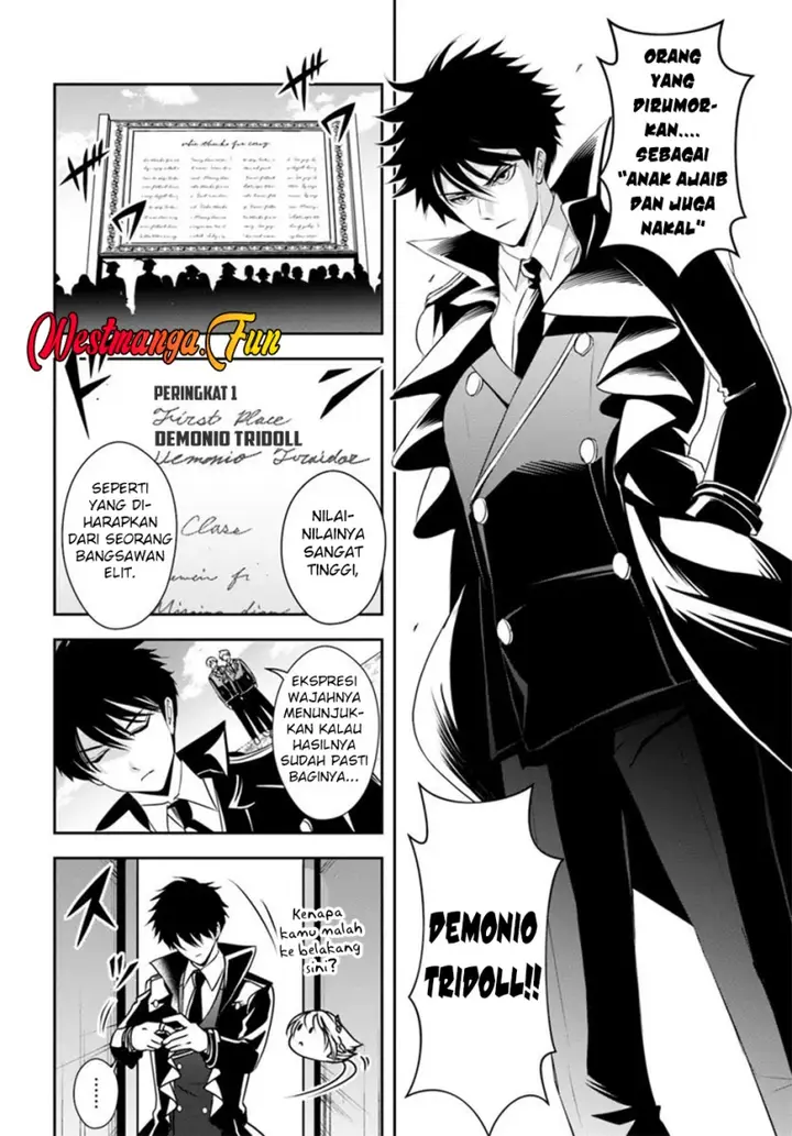 image-komik-sono-akuyaku-kizoku-mama-heroine-ga-suki-sugiru-shinshi-na-doryoku-de-saikyou-to-nari-fuguu-na-oshi-chara-tasukemakuru-chapter-12.1-4/16