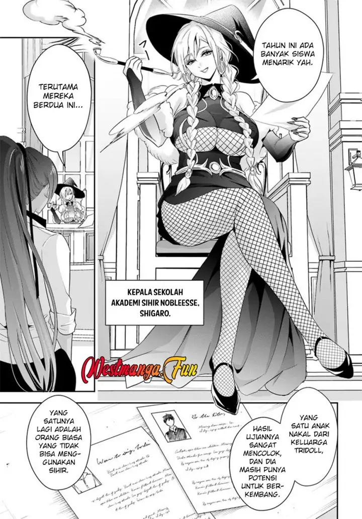 image-komik-sono-akuyaku-kizoku-mama-heroine-ga-suki-sugiru-shinshi-na-doryoku-de-saikyou-to-nari-fuguu-na-oshi-chara-tasukemakuru-chapter-12.1-13/16