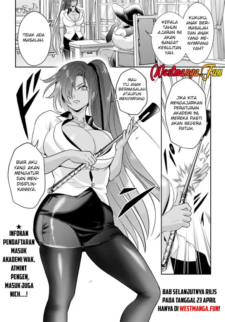 image-komik-sono-akuyaku-kizoku-mama-heroine-ga-suki-sugiru-shinshi-na-doryoku-de-saikyou-to-nari-fuguu-na-oshi-chara-tasukemakuru-chapter-12.1-14/16