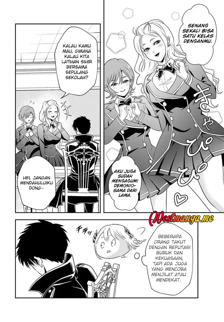 image-komik-sono-akuyaku-kizoku-mama-heroine-ga-suki-sugiru-shinshi-na-doryoku-de-saikyou-to-nari-fuguu-na-oshi-chara-tasukemakuru-chapter-12.2-2/13