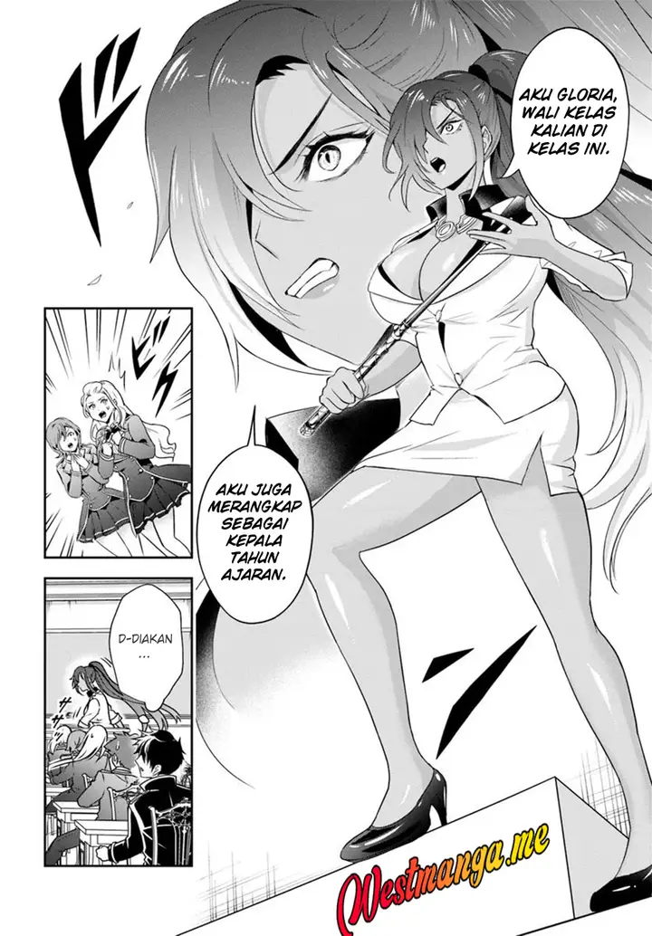 image-komik-sono-akuyaku-kizoku-mama-heroine-ga-suki-sugiru-shinshi-na-doryoku-de-saikyou-to-nari-fuguu-na-oshi-chara-tasukemakuru-chapter-12.2-4/13