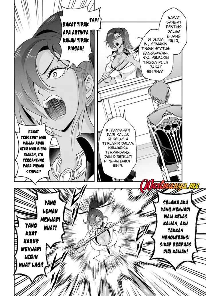 image-komik-sono-akuyaku-kizoku-mama-heroine-ga-suki-sugiru-shinshi-na-doryoku-de-saikyou-to-nari-fuguu-na-oshi-chara-tasukemakuru-chapter-12.2-6/13
