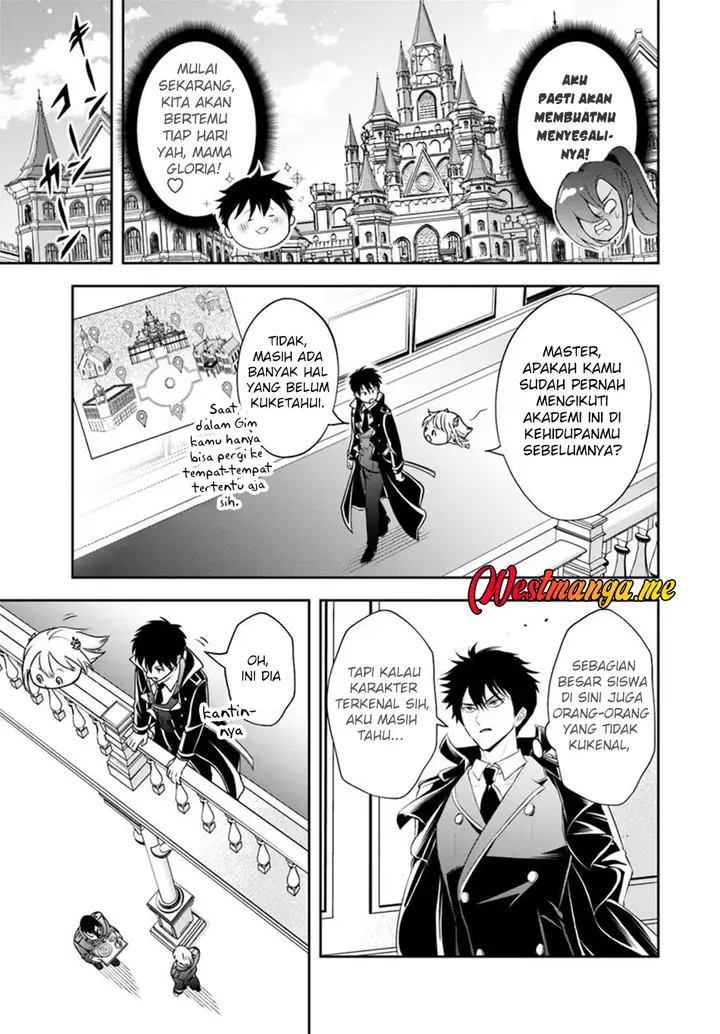 image-komik-sono-akuyaku-kizoku-mama-heroine-ga-suki-sugiru-shinshi-na-doryoku-de-saikyou-to-nari-fuguu-na-oshi-chara-tasukemakuru-chapter-12.2-9/13