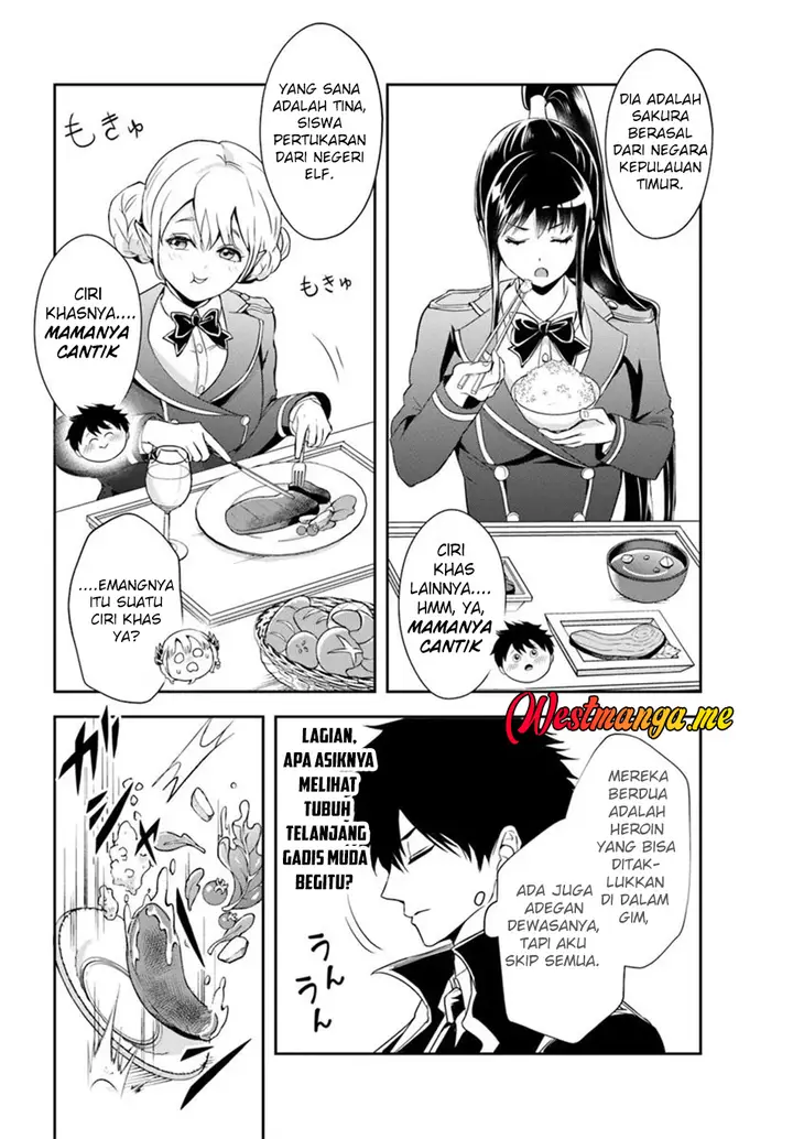 image-komik-sono-akuyaku-kizoku-mama-heroine-ga-suki-sugiru-shinshi-na-doryoku-de-saikyou-to-nari-fuguu-na-oshi-chara-tasukemakuru-chapter-12.2-10/13