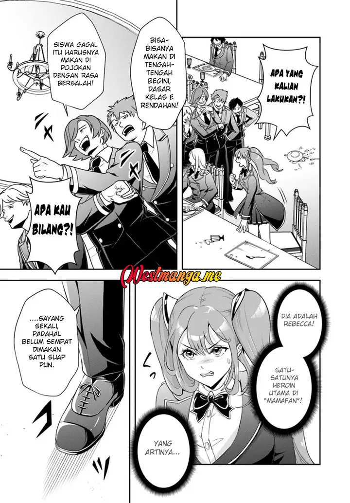 image-komik-sono-akuyaku-kizoku-mama-heroine-ga-suki-sugiru-shinshi-na-doryoku-de-saikyou-to-nari-fuguu-na-oshi-chara-tasukemakuru-chapter-12.2-11/13