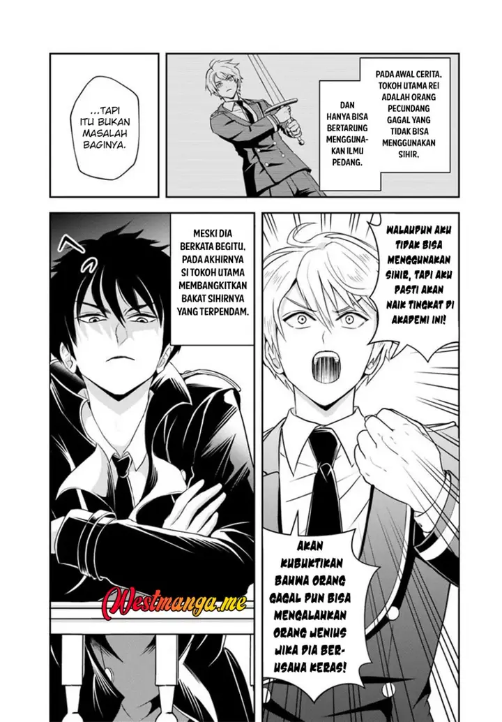 image-komik-sono-akuyaku-kizoku-mama-heroine-ga-suki-sugiru-shinshi-na-doryoku-de-saikyou-to-nari-fuguu-na-oshi-chara-tasukemakuru-chapter-13.1-2/12