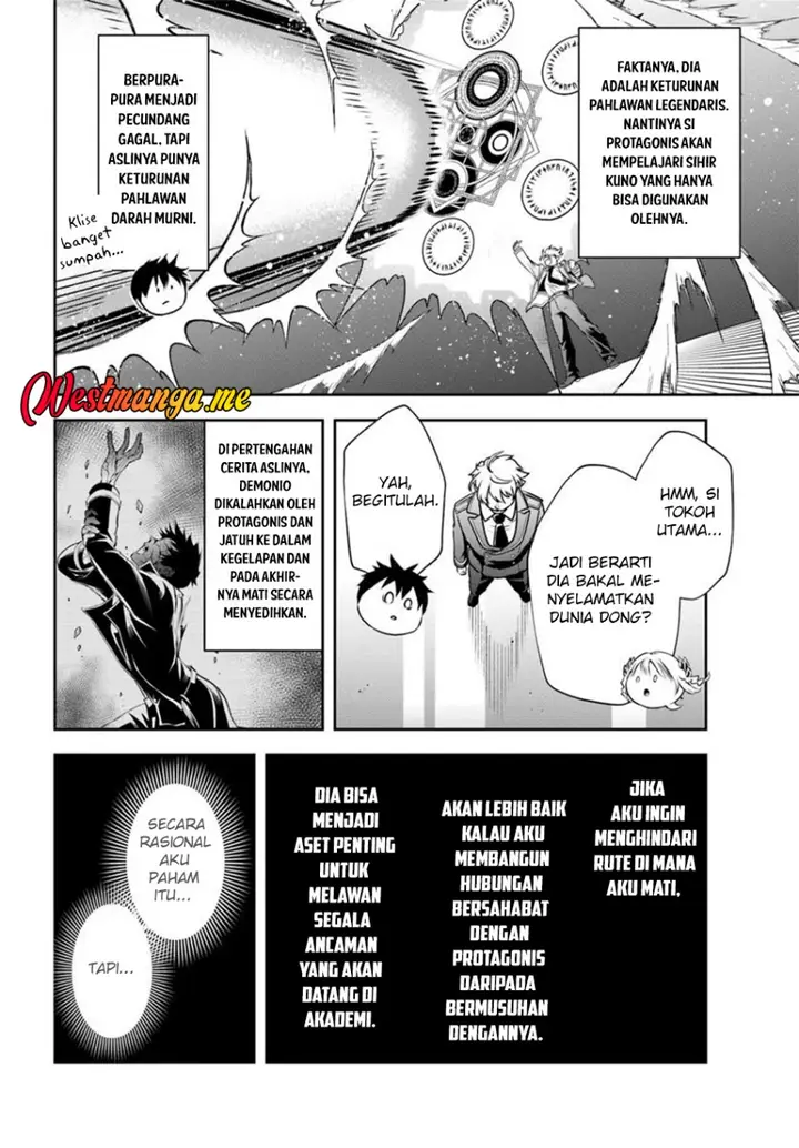 image-komik-sono-akuyaku-kizoku-mama-heroine-ga-suki-sugiru-shinshi-na-doryoku-de-saikyou-to-nari-fuguu-na-oshi-chara-tasukemakuru-chapter-13.1-3/12
