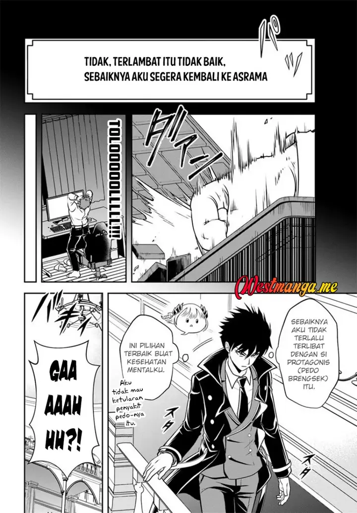 image-komik-sono-akuyaku-kizoku-mama-heroine-ga-suki-sugiru-shinshi-na-doryoku-de-saikyou-to-nari-fuguu-na-oshi-chara-tasukemakuru-chapter-13.1-5/12