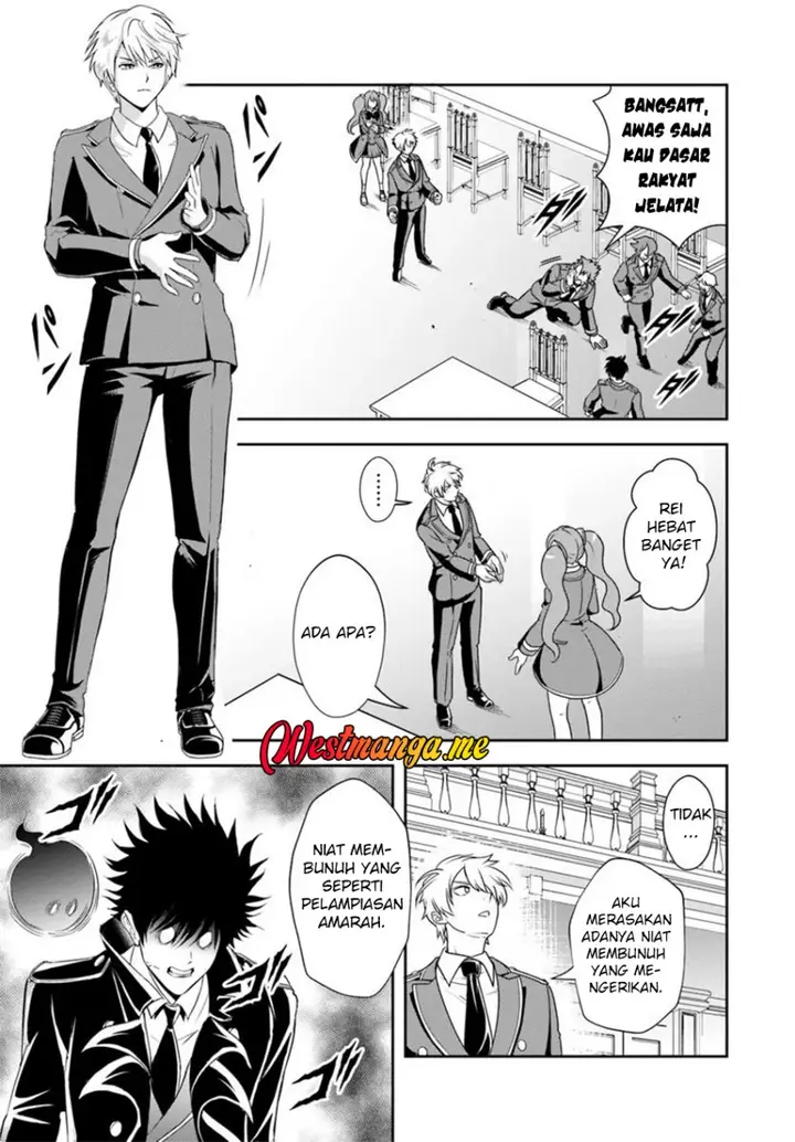image-komik-sono-akuyaku-kizoku-mama-heroine-ga-suki-sugiru-shinshi-na-doryoku-de-saikyou-to-nari-fuguu-na-oshi-chara-tasukemakuru-chapter-13.1-6/12