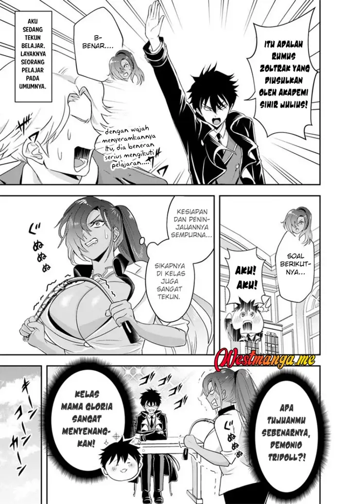 image-komik-sono-akuyaku-kizoku-mama-heroine-ga-suki-sugiru-shinshi-na-doryoku-de-saikyou-to-nari-fuguu-na-oshi-chara-tasukemakuru-chapter-13.1-8/12