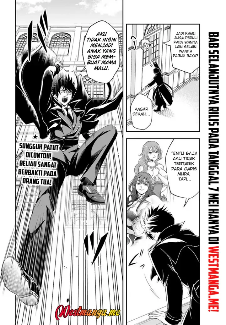 image-komik-sono-akuyaku-kizoku-mama-heroine-ga-suki-sugiru-shinshi-na-doryoku-de-saikyou-to-nari-fuguu-na-oshi-chara-tasukemakuru-chapter-13.1-11/12