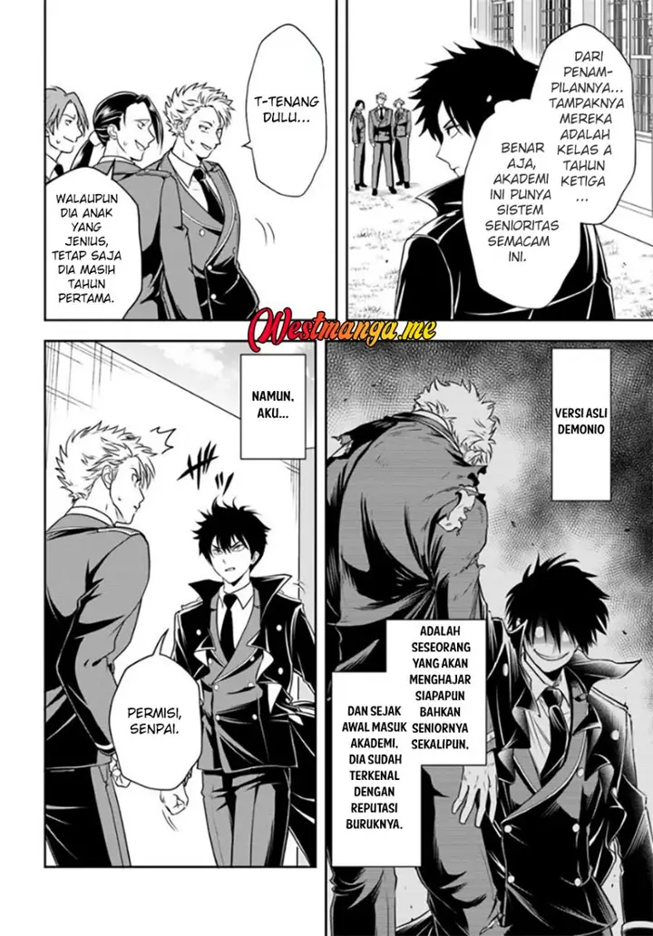 image-komik-sono-akuyaku-kizoku-mama-heroine-ga-suki-sugiru-shinshi-na-doryoku-de-saikyou-to-nari-fuguu-na-oshi-chara-tasukemakuru-chapter-13.2-2/16