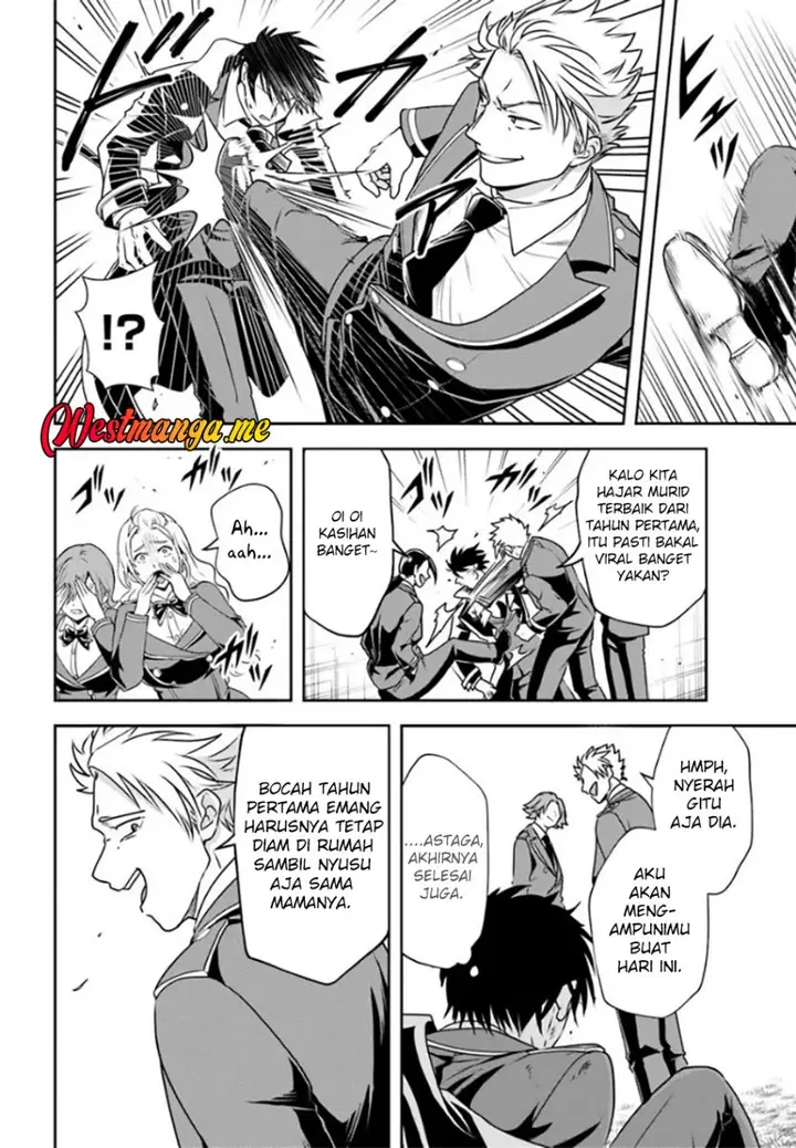 image-komik-sono-akuyaku-kizoku-mama-heroine-ga-suki-sugiru-shinshi-na-doryoku-de-saikyou-to-nari-fuguu-na-oshi-chara-tasukemakuru-chapter-13.2-4/16
